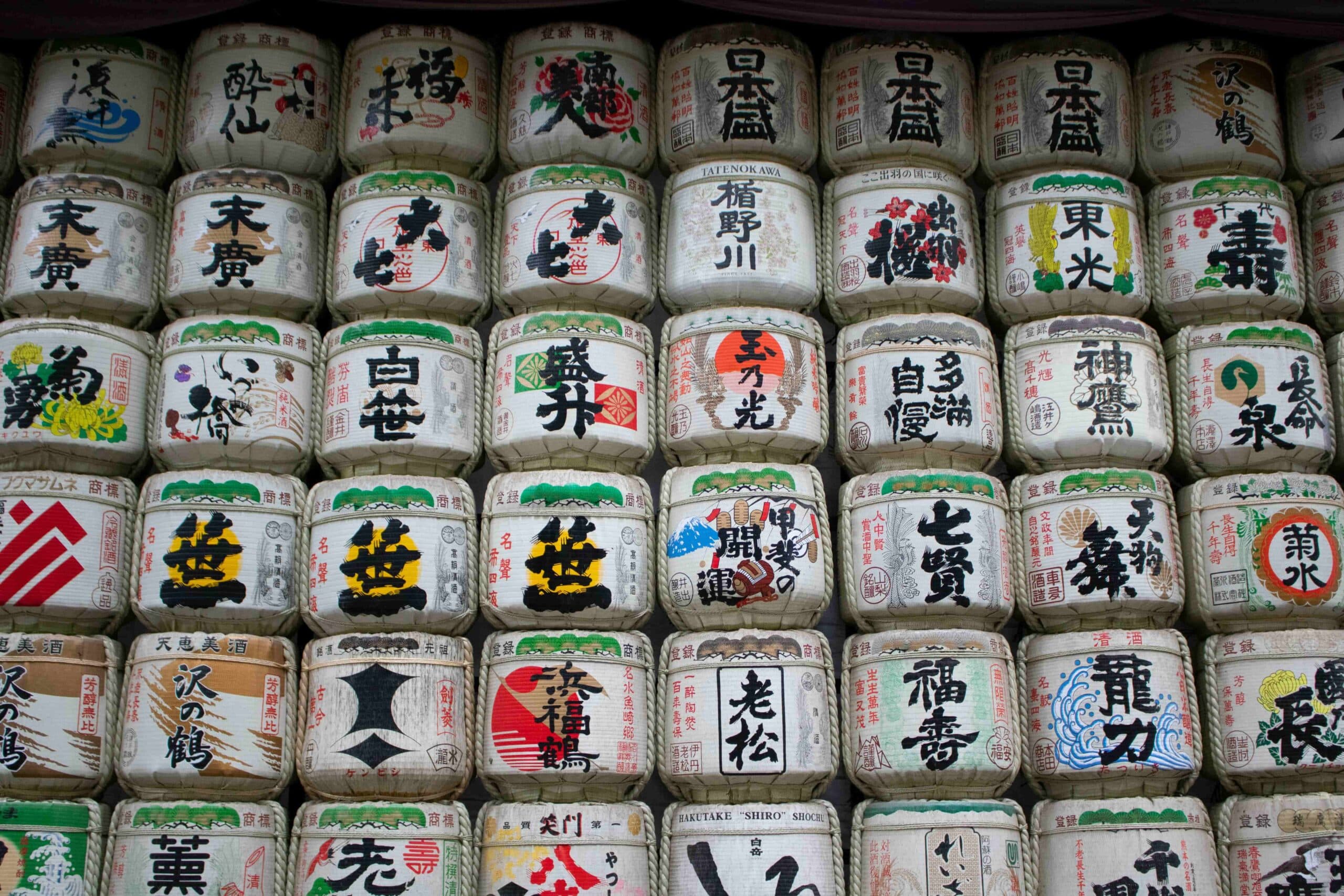 sake nasil icilir 02