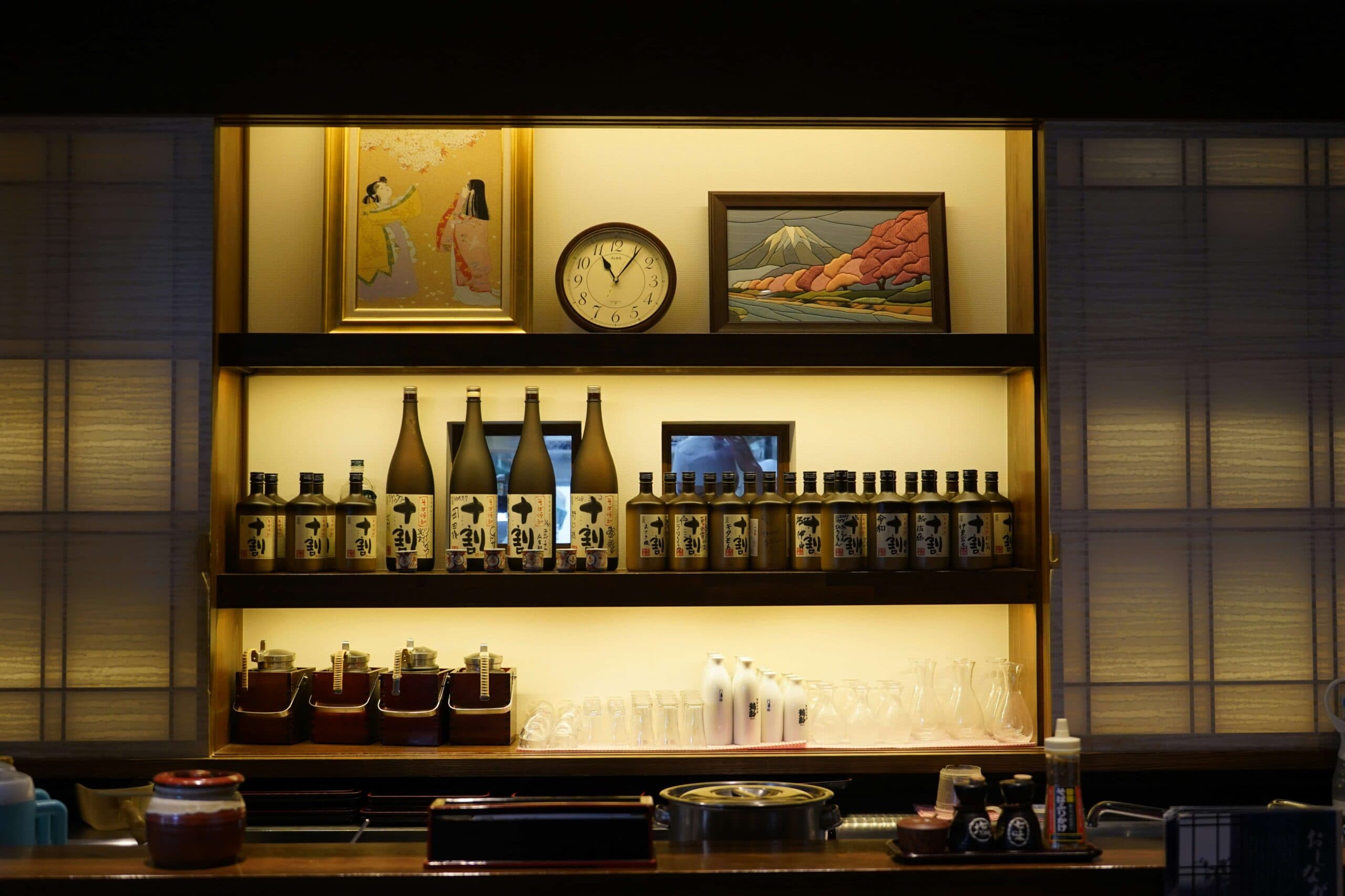 sake nasil icilir 06