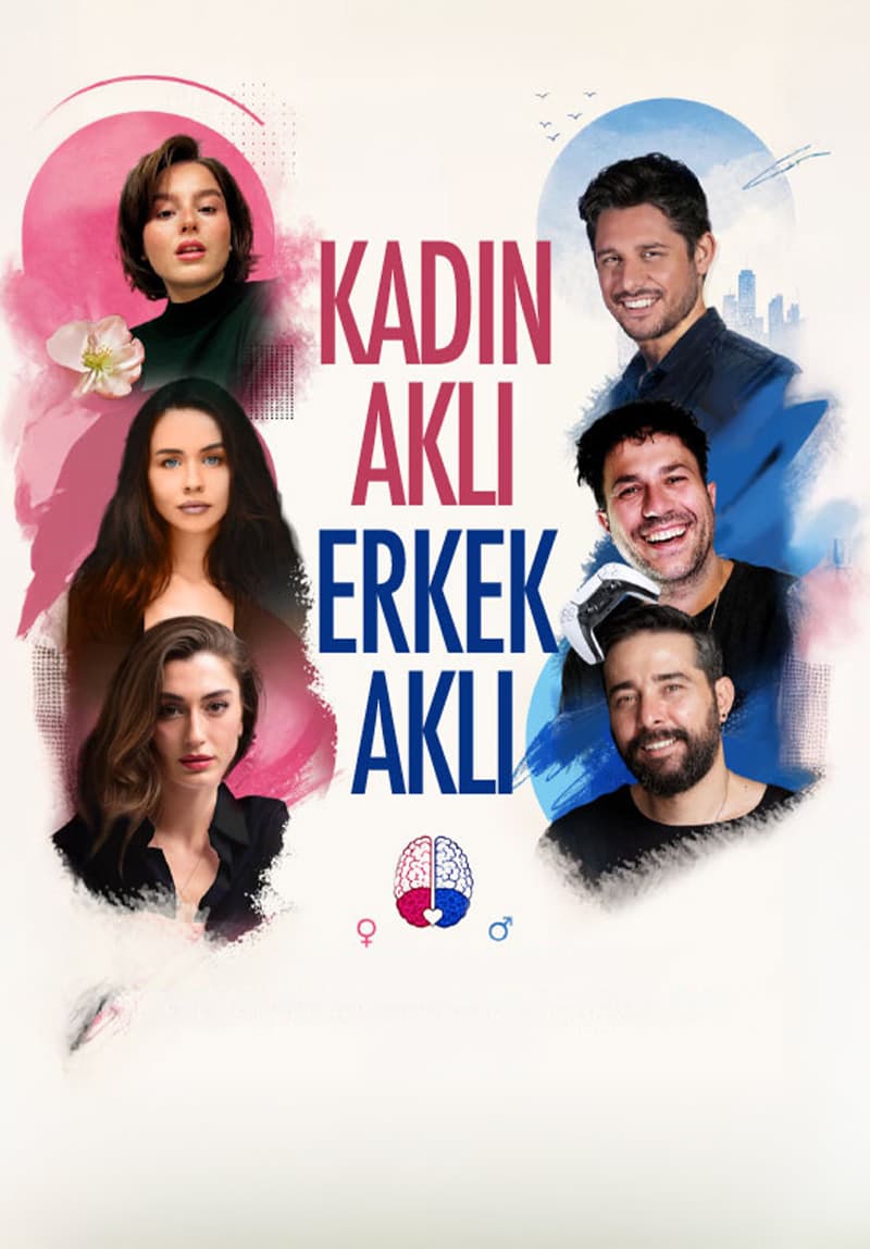 İstanbul Temmuz Ayı Etkinlik Takvimi