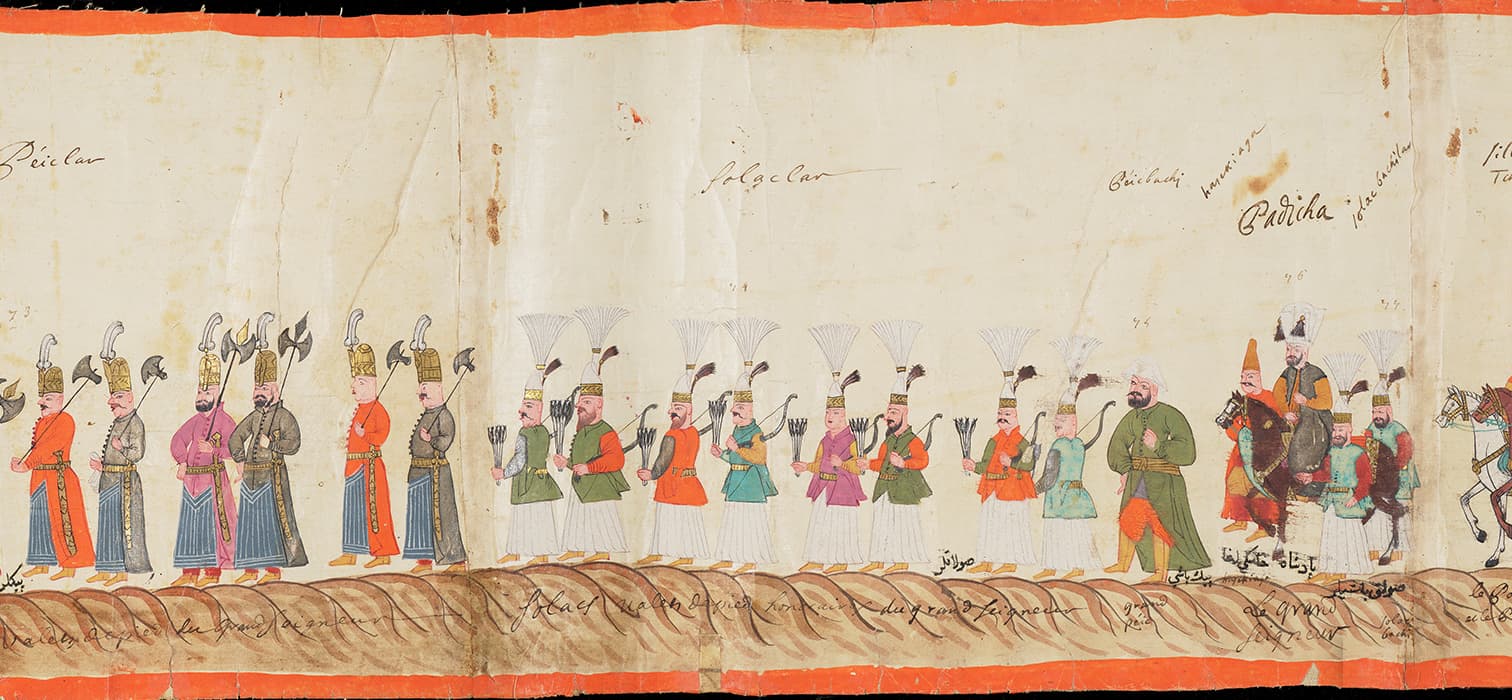 1600 Yıllık Kültürel Miras Londra’da: Constantinople to Istanbul