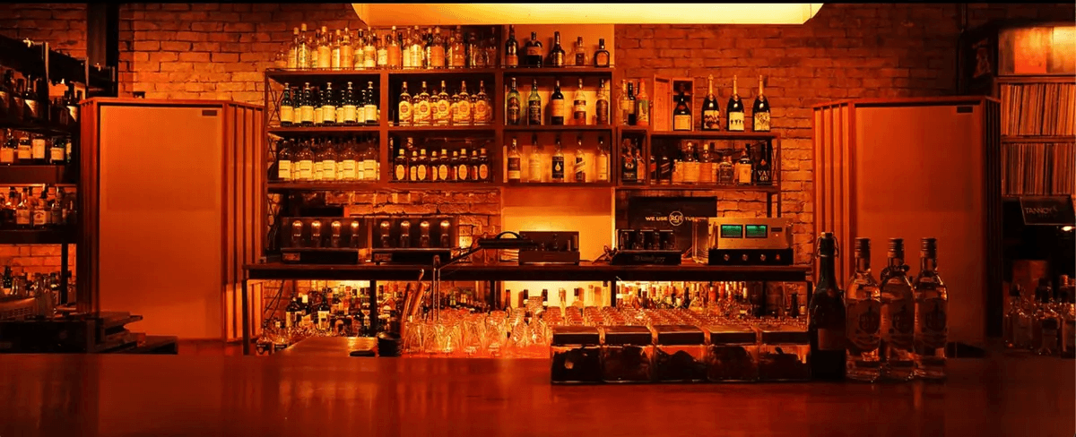 For the Love of Sound: Listening Bars