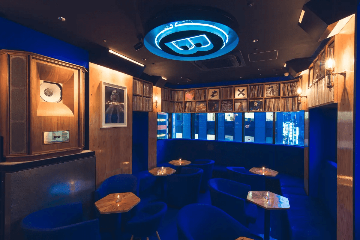 For the Love of Sound: Listening Bars