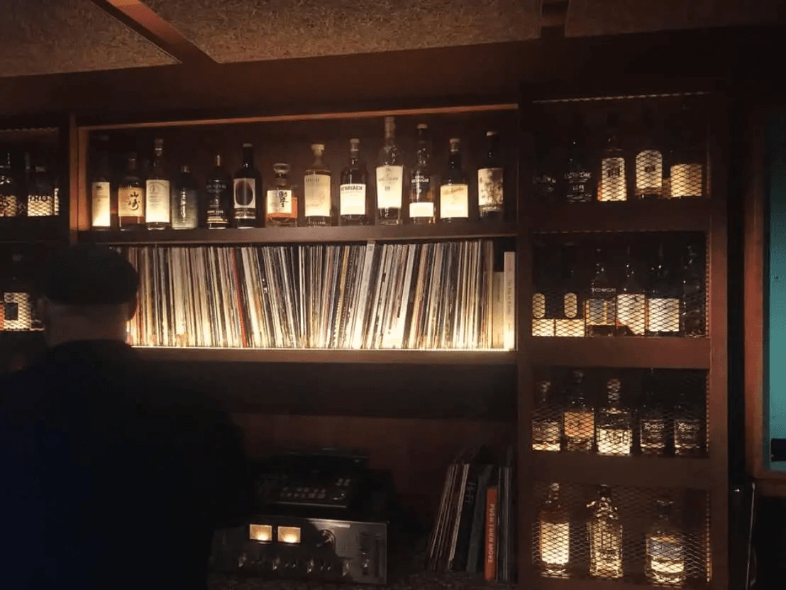 For the Love of Sound: Listening Bars