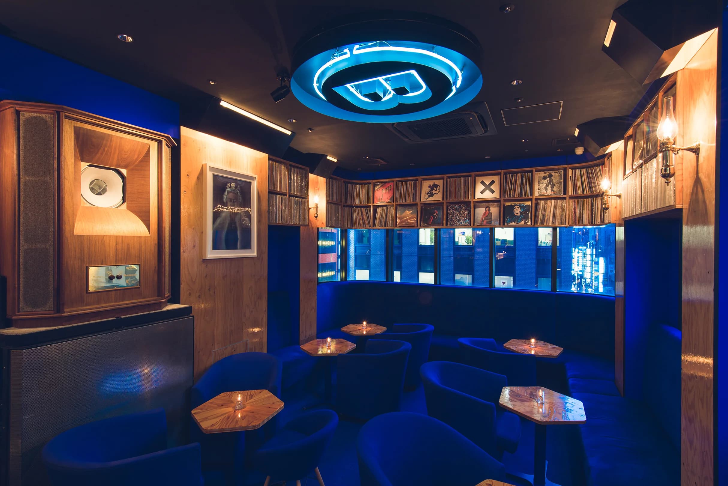 Listening Bar Ginza