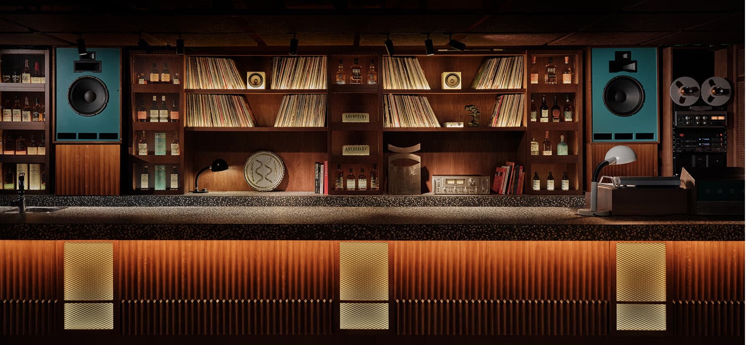 Dinleme Sanatı: Listening Bar Kültürü