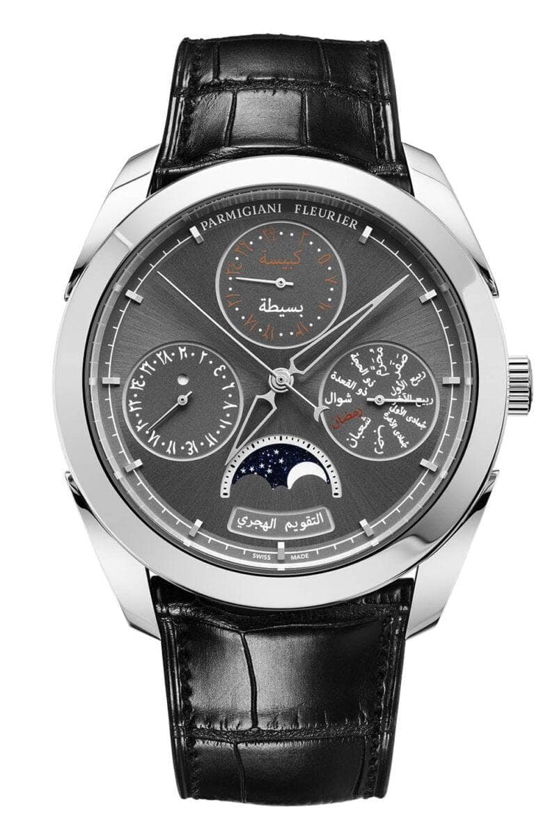 Parmigiani Fleurier Hijri Perpetual Calendar 4 1