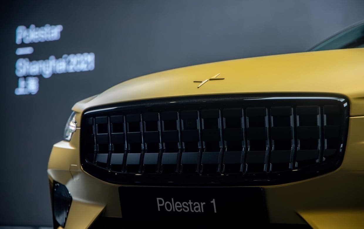 2020 polestar 1 special edition 100789399 h