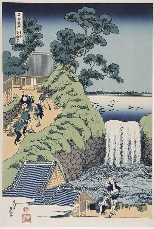 512px Katsushika Hokusai 1760 1849 De waterval van Aoi heuvel 1835 1