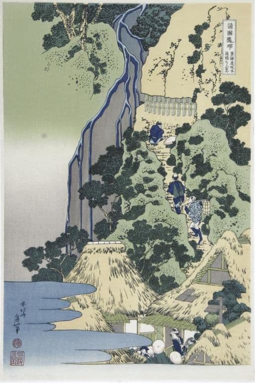 512px Katsushika Hokusai 1760 1849 Reizigers beklimmen een steile heuvel om het Kannon heiligdom te eren 1835