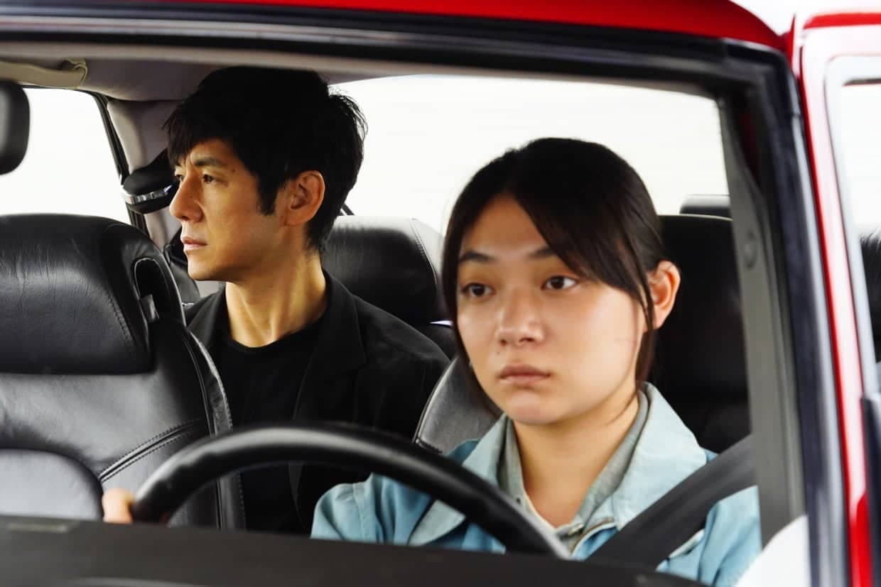 Drive My Car, MUBI