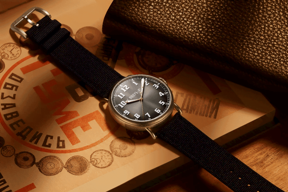 H. Moser & Cie., Sami Saat ve Mücevherat Bünyesinde