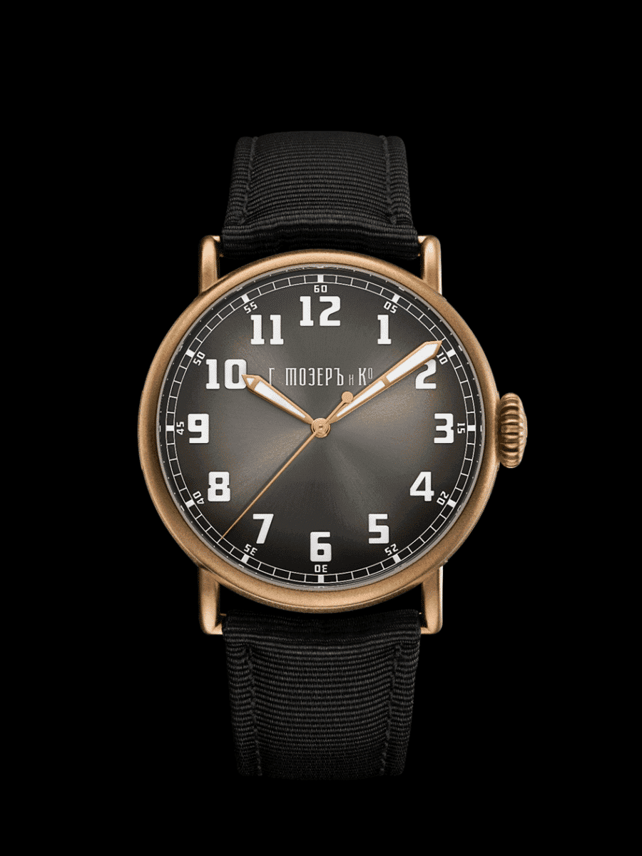 H. Moser & Cie., Sami Saat ve Mücevherat Bünyesinde