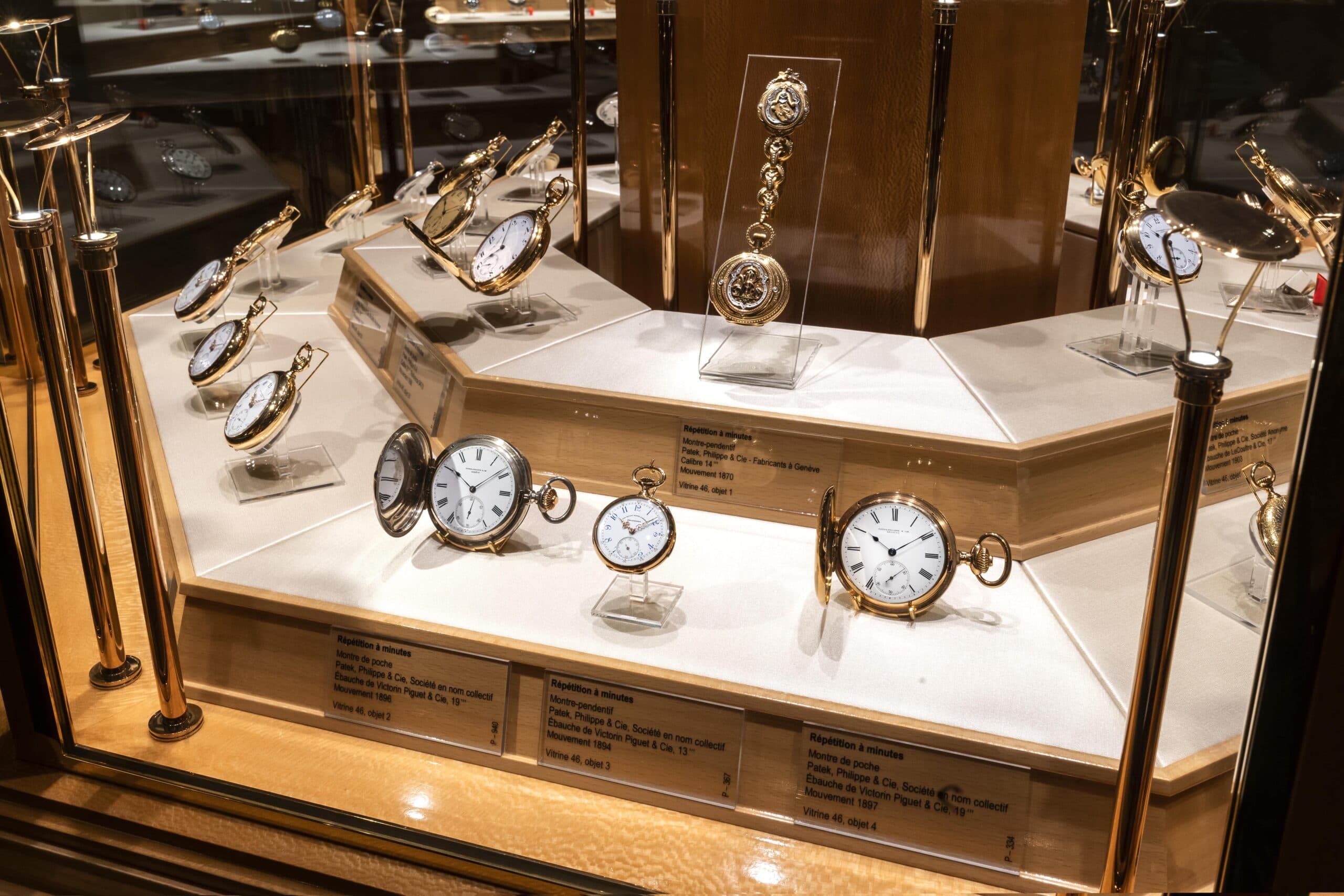 1st Floor Patek Philippe Collection 1 min