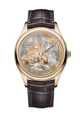 Vacheron Constantin 2000C/000R-103C