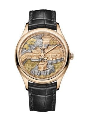 Vacheron Constantin 2000C/000R-104C