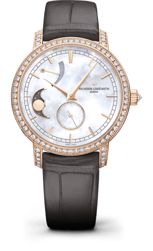 Vacheron Constantin 83570/000R-9915