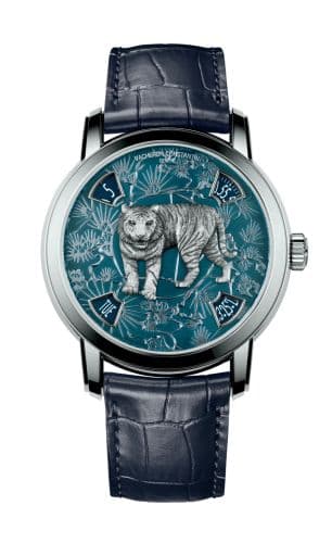 Vacheron Constantin 86073/000P-B900