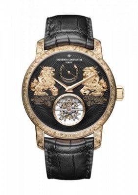 Vacheron Constantin 89000/000R-B645