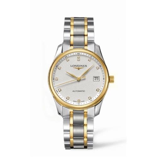 Longines L2.518.5.77.7