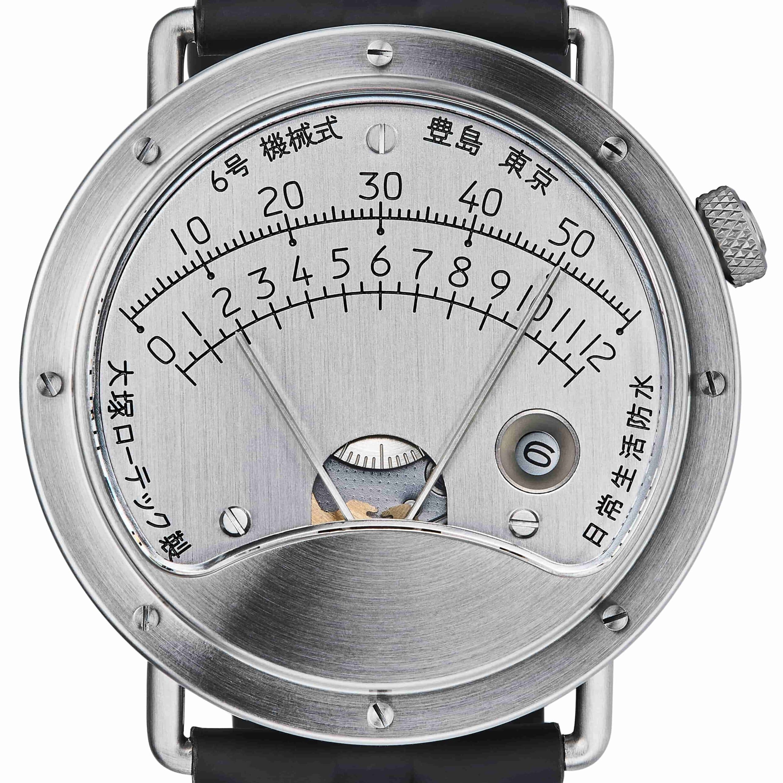 gphg2024 Otsuka Lotec N 6 001 f94b487e04