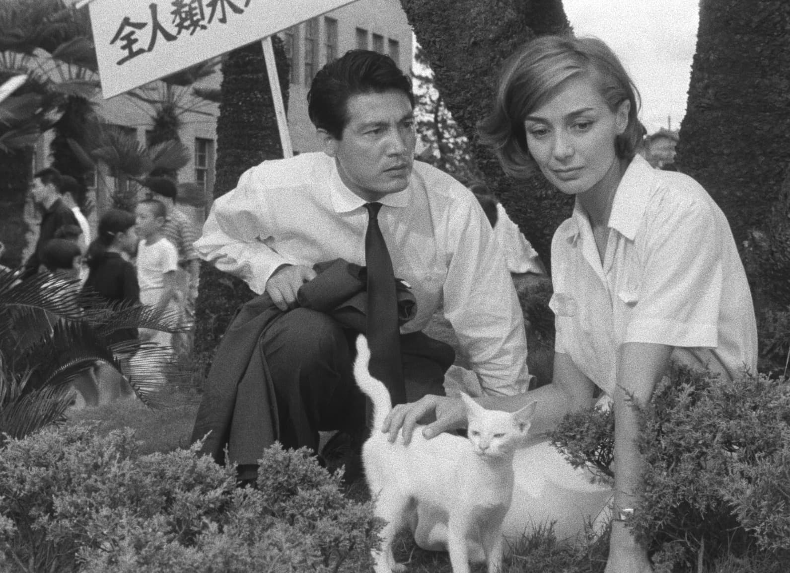 Hirosima Sevgilim