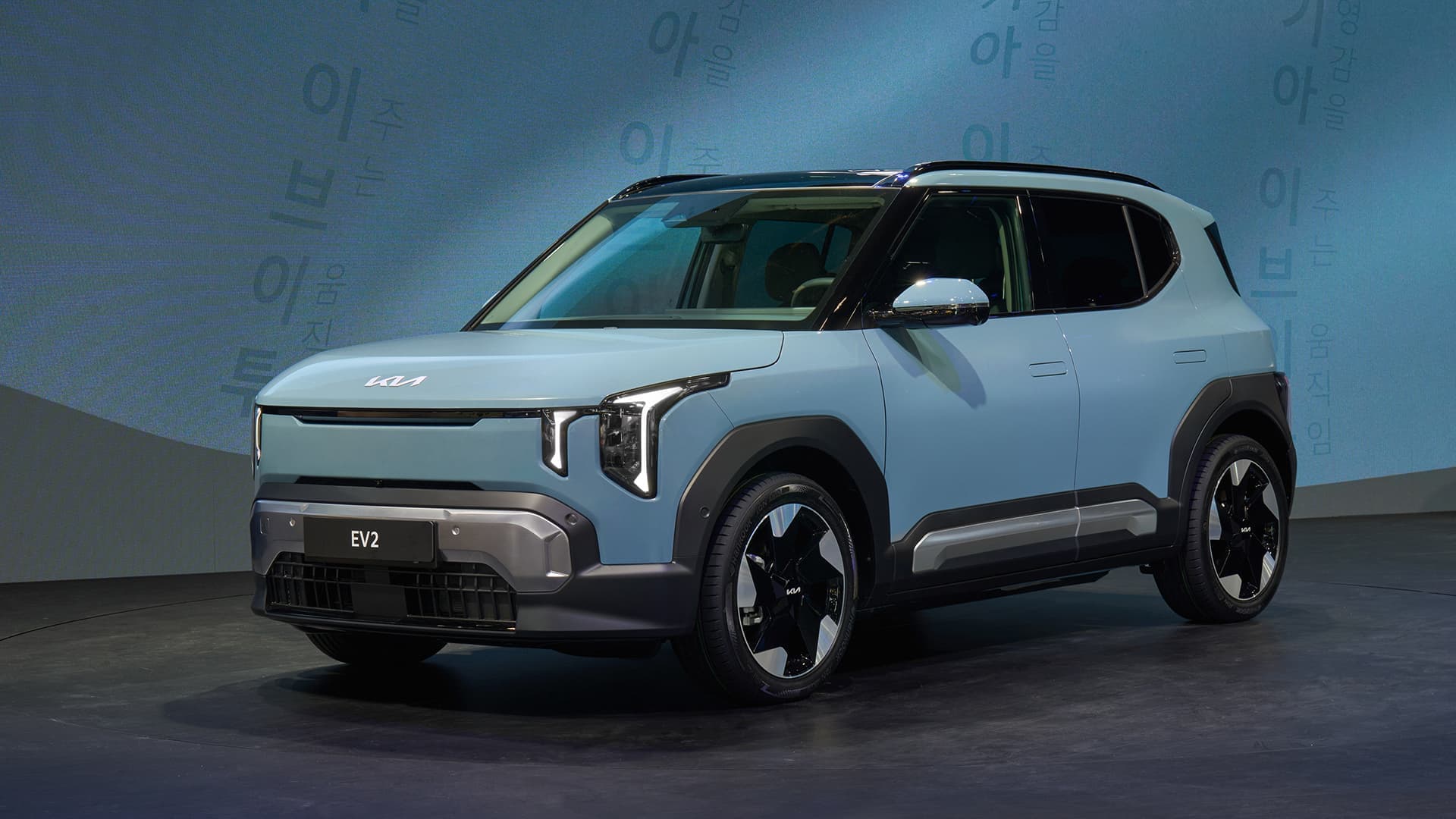 Kia Ev2 Frost Blue Motorshow Static Digital