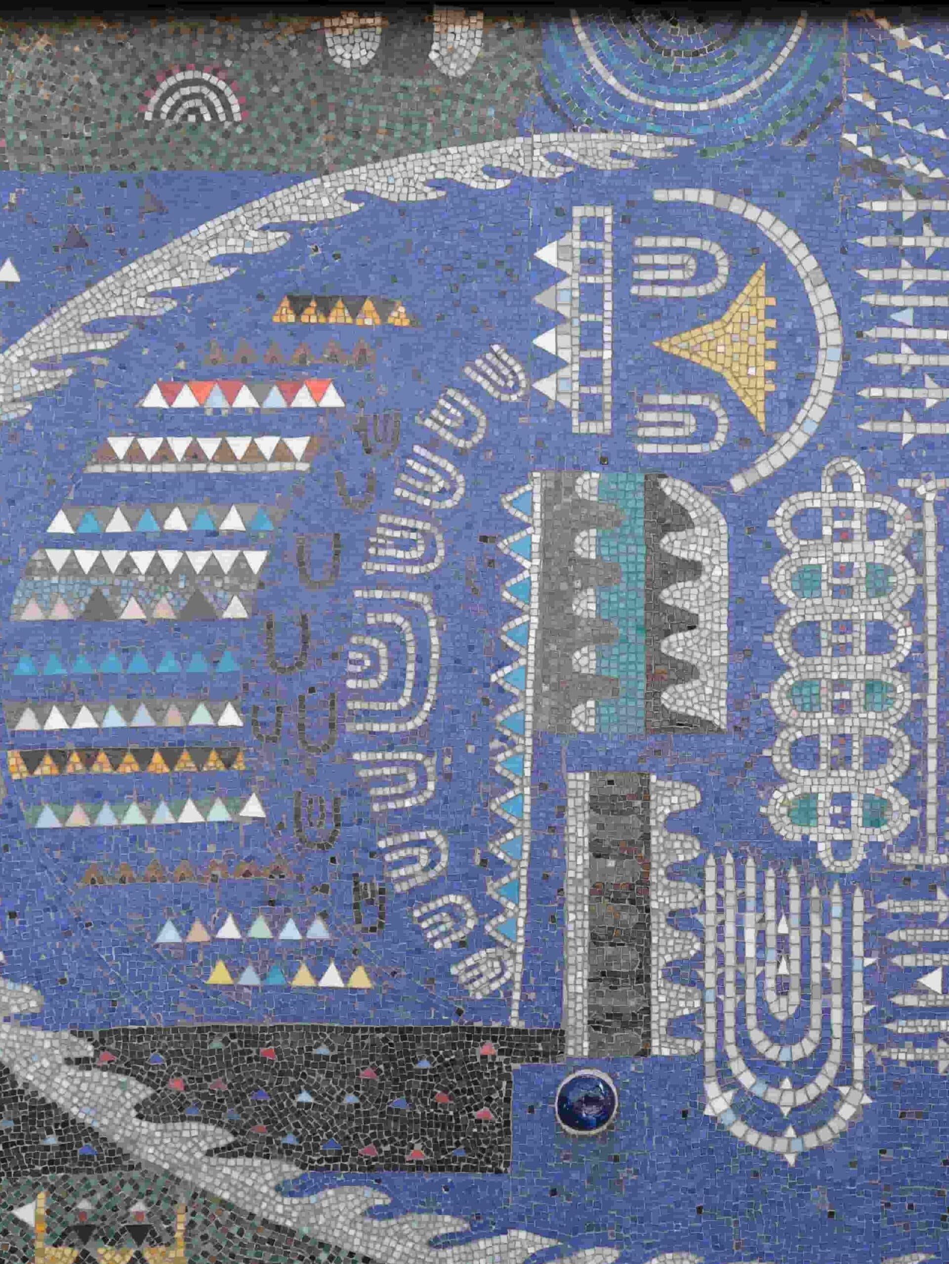 sehrin panolari bedri 01 edited 1