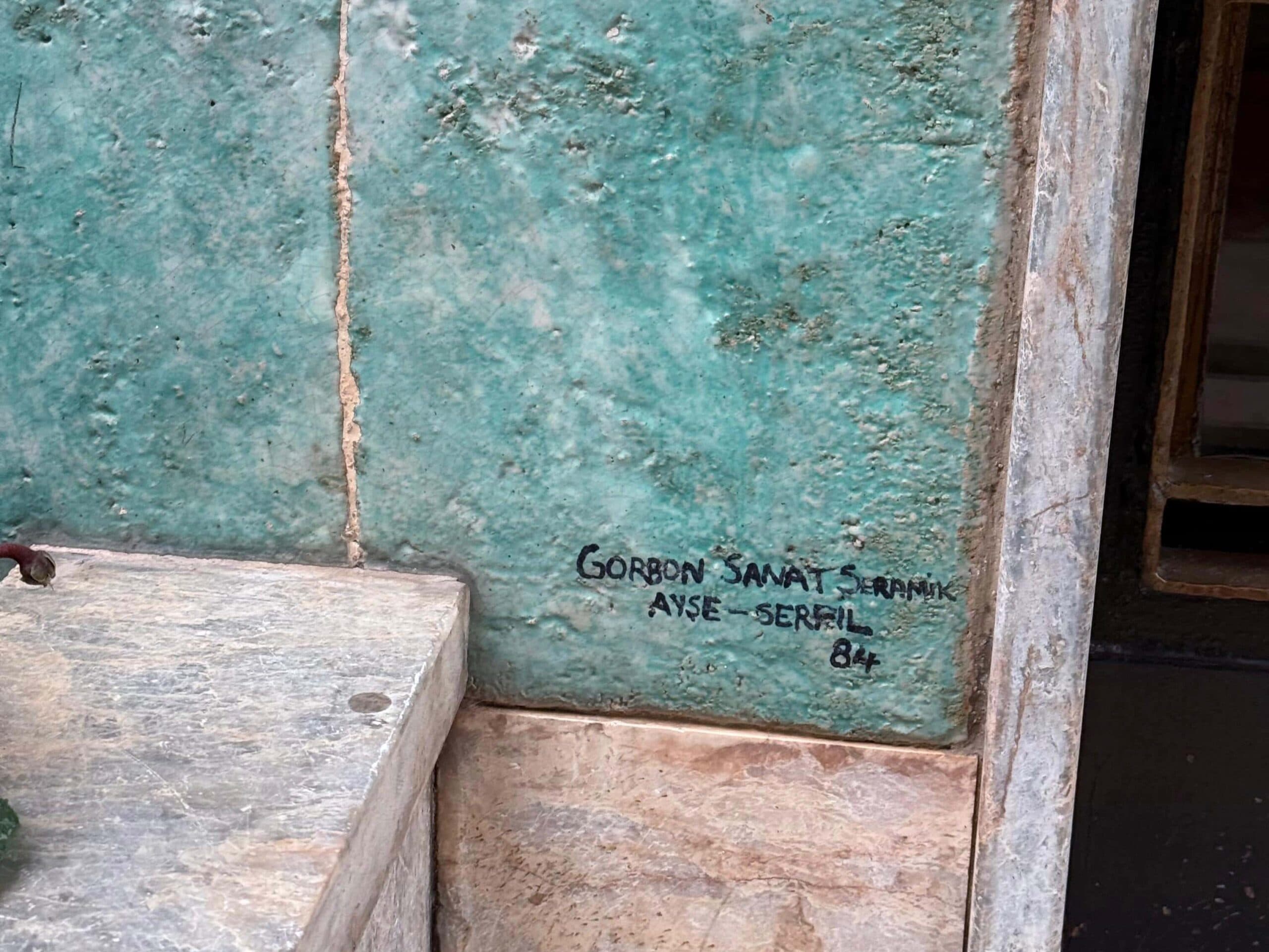 sehrin panolari hos seda 02 edited