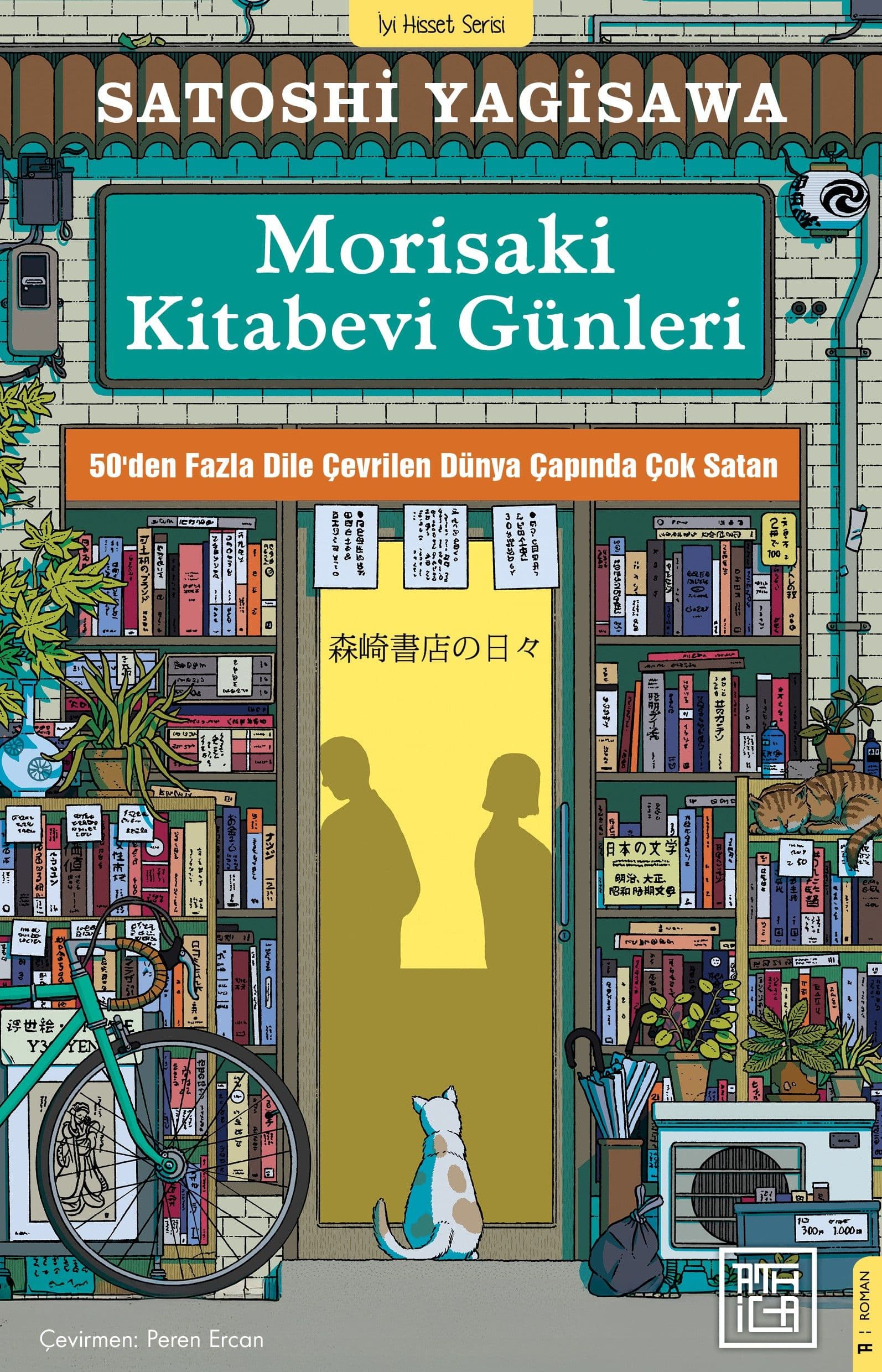 Okuma Tıkanıklığına İyi Gelecek Kitaplar
