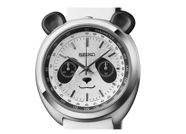 Seiko