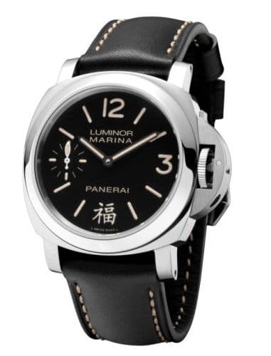 Panerai PAM00366
