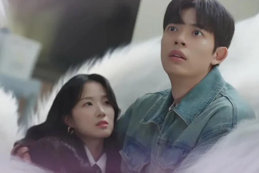 2026 Kore Dizileri, Human From Today