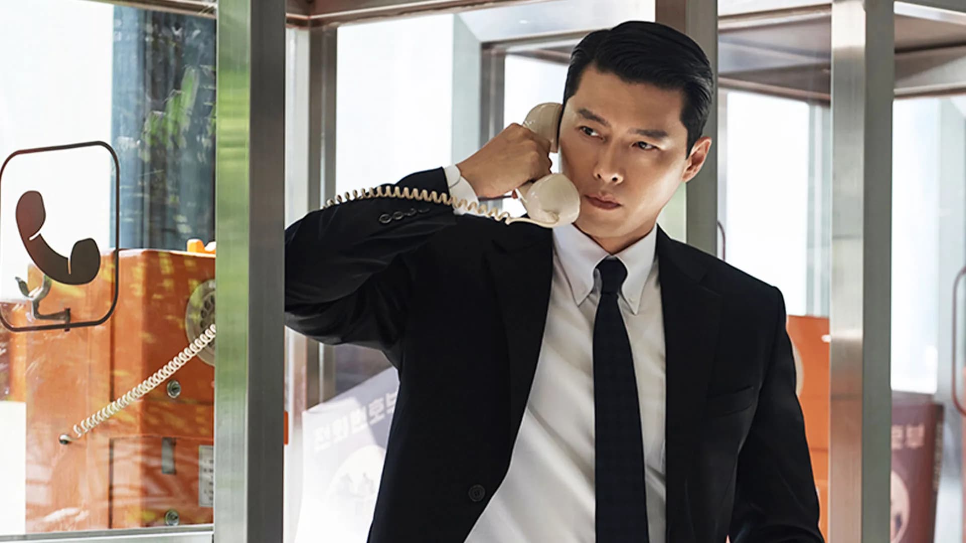 2026 Kore Dizileri, Made in Korea 2. Sezon