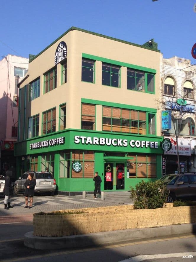 Koreli Ünlülerin Evleri: Ha Jung-woo