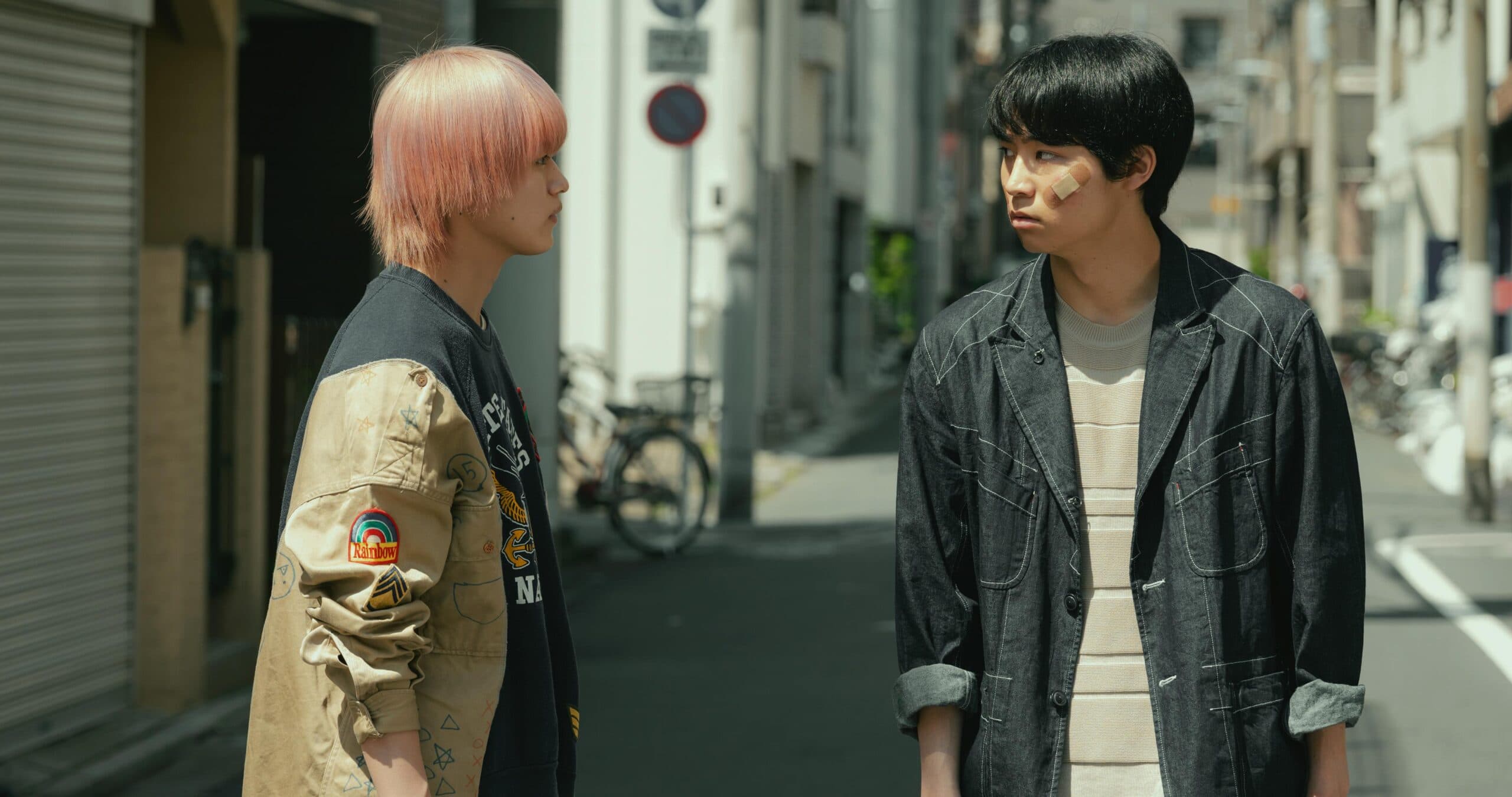 psikolojik kore dizileri hell 01