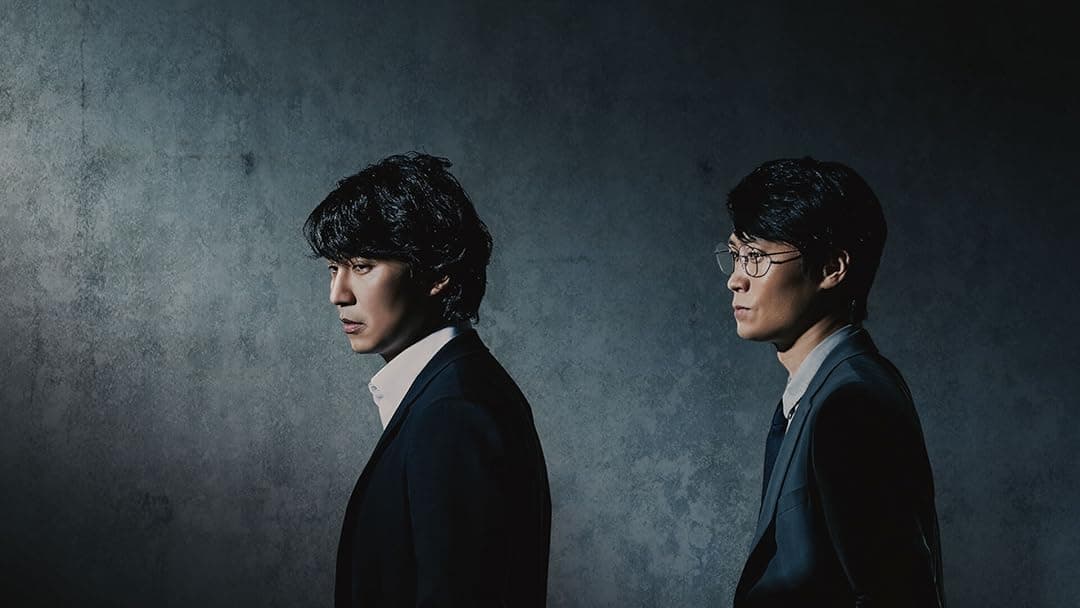 psikolojik kore dizileri through