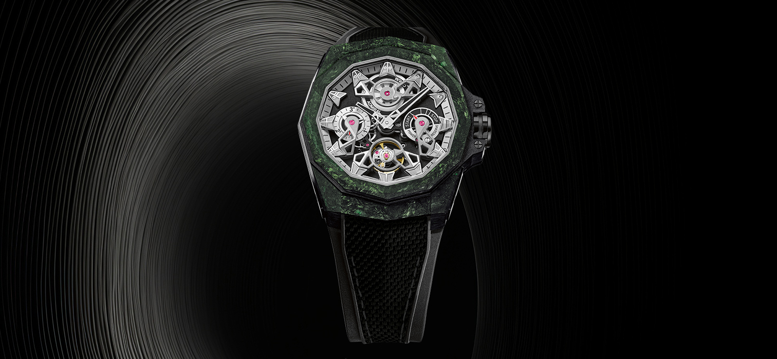 Corum Corum