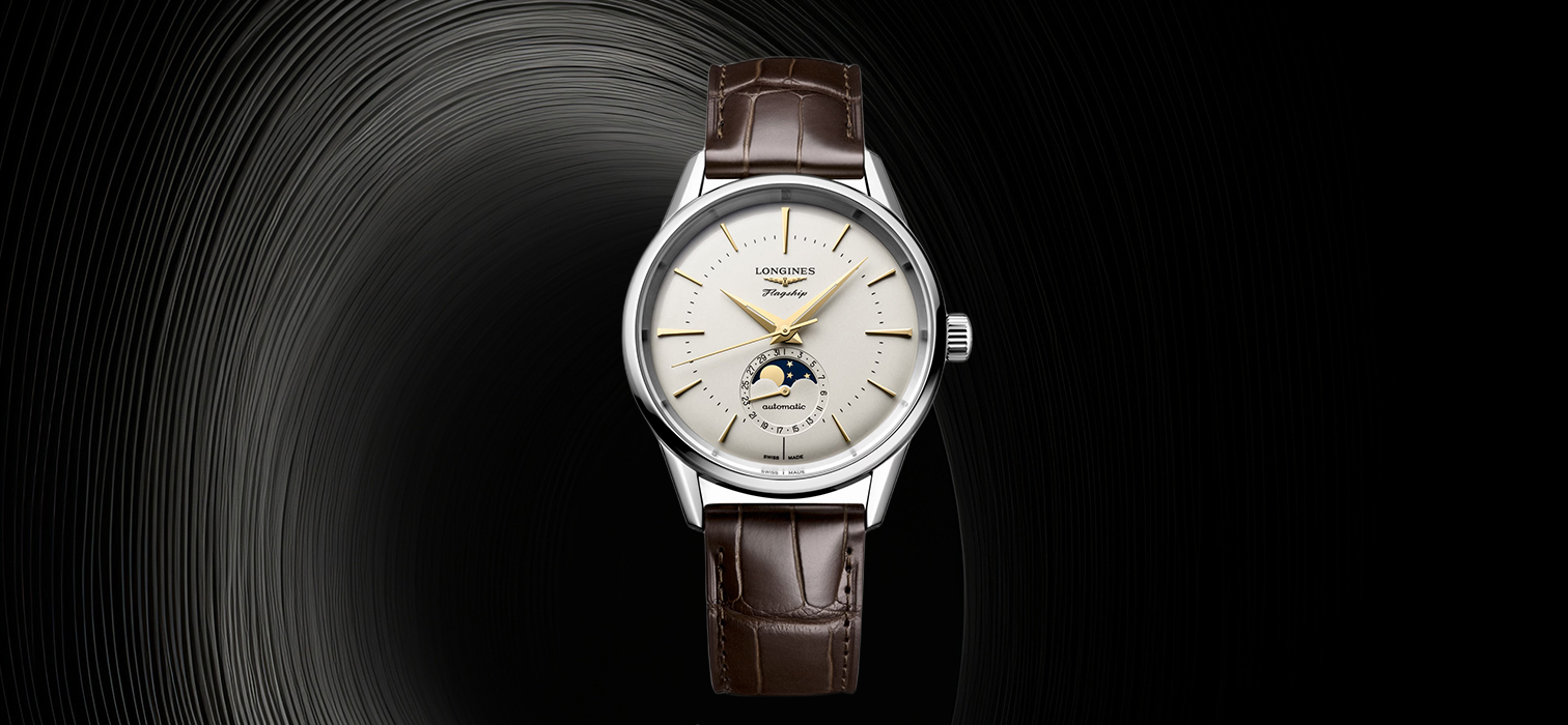 Longines Longines