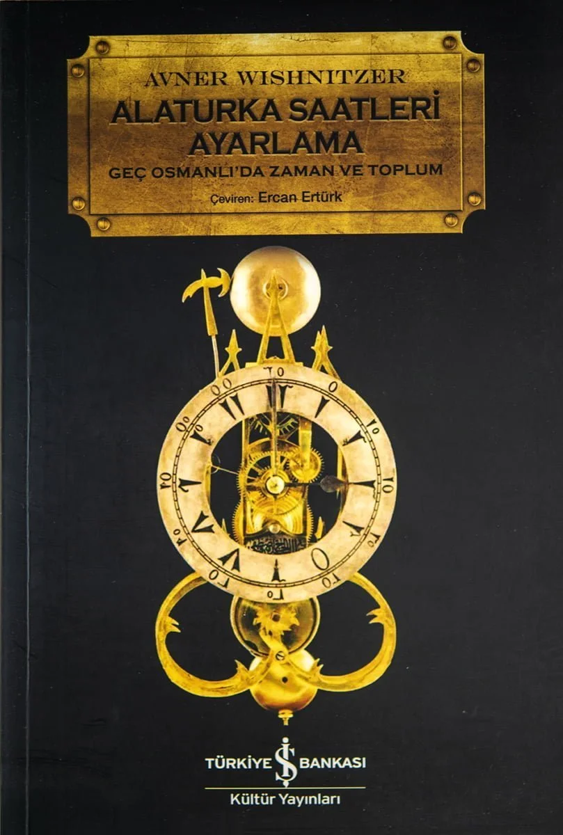 How to Build a Watch Library? (I) Bu Görsel Boş Bir Alt Niteliğe Sahip; Dosya Adı 07-809X1200.Jpg