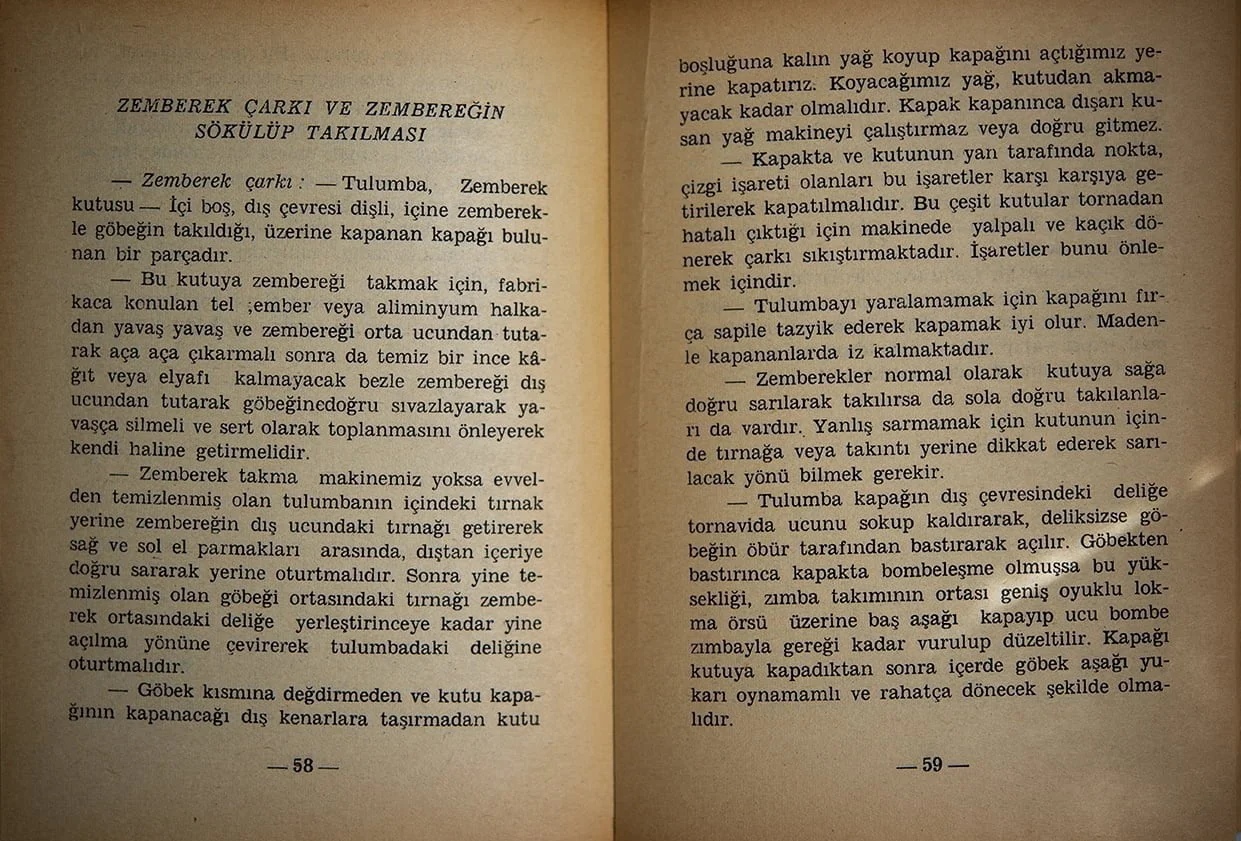 How to Build a Watch Library? (I) Bu Görsel Boş Bir Alt Niteliğe Sahip; Dosya Adı 14-2.Jpg
