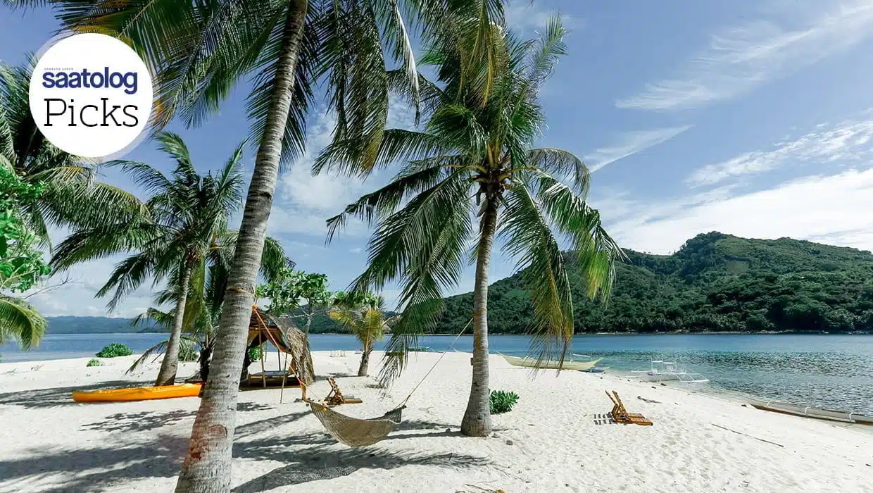 Saatolog Picks – Private Islands Bu Görsel Boş Bir Alt Niteliğe Sahip; Dosya Adı S02.Jpg