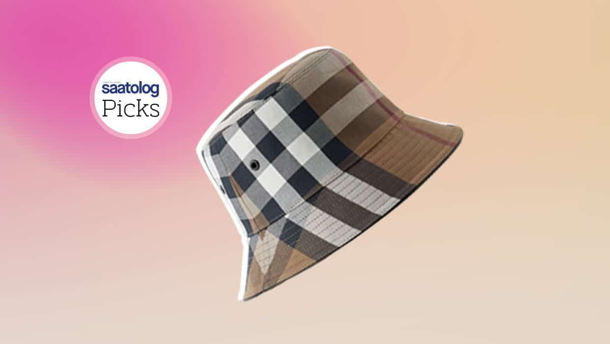 Saatolog Picks - Autumn Style Saatolog Picks - Autumn Style