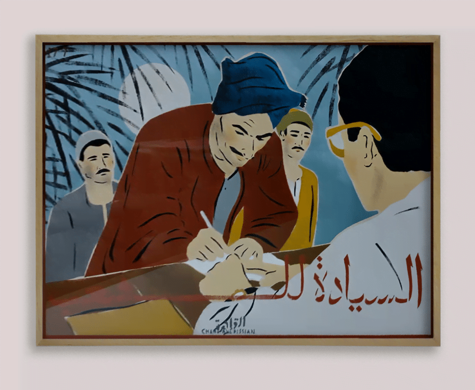 Art Dubai 2022 and Digital Art Art Dubai 2022 and Digital Art