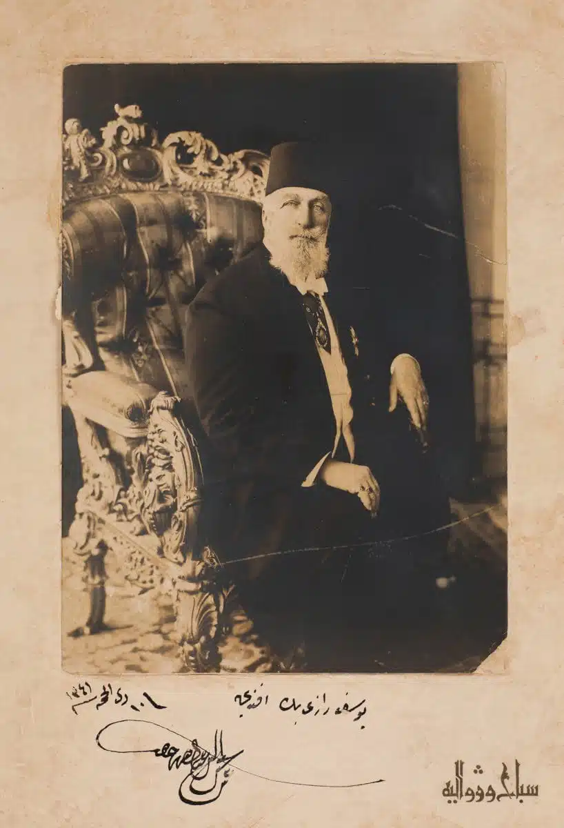 Paintings by Prince Abdülmecid Efendi Paintings By Prince Abdülmecid Efendi