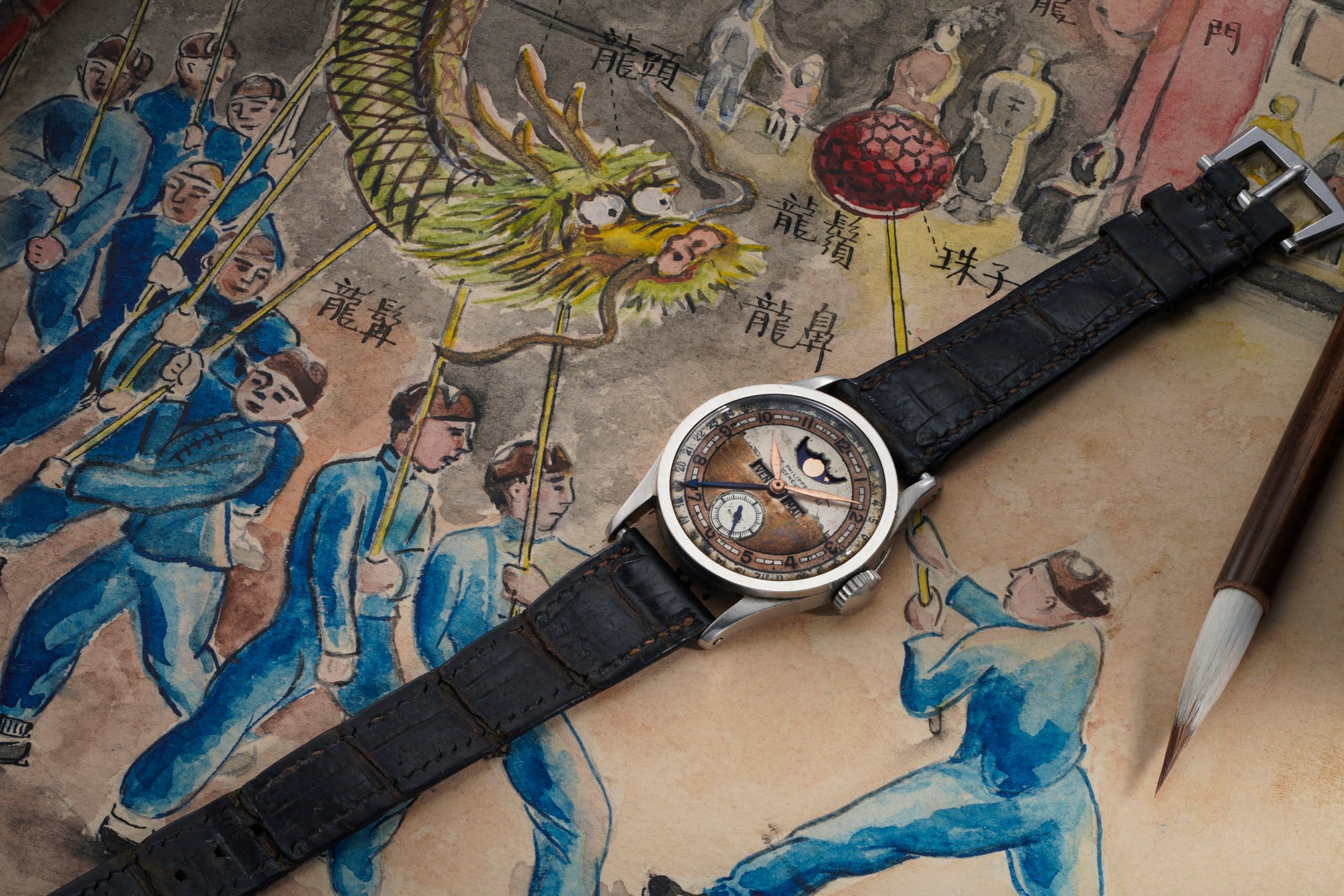Phillips Unveils a Patek Philippe That Once Belonging to Aisin-Gioro Puyi