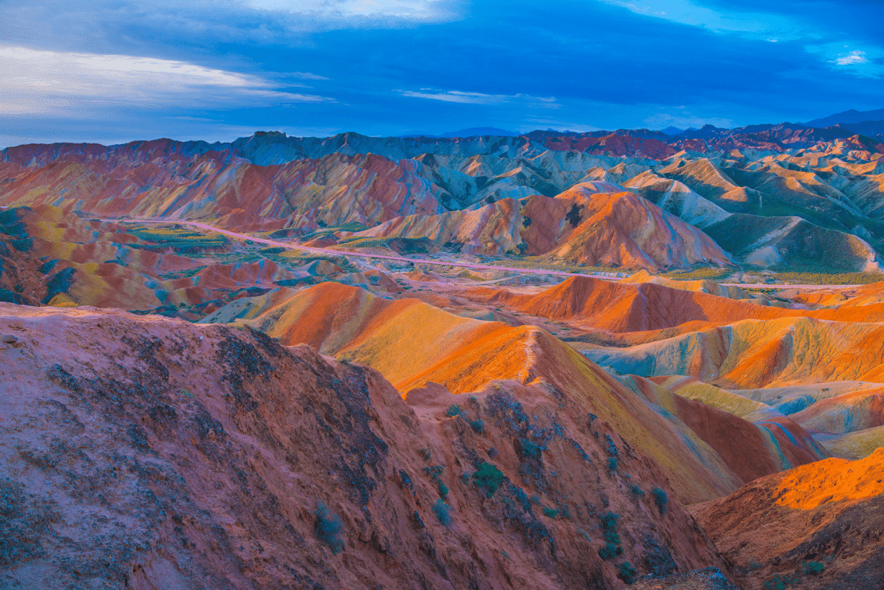 Danxia Yerşekilleri
