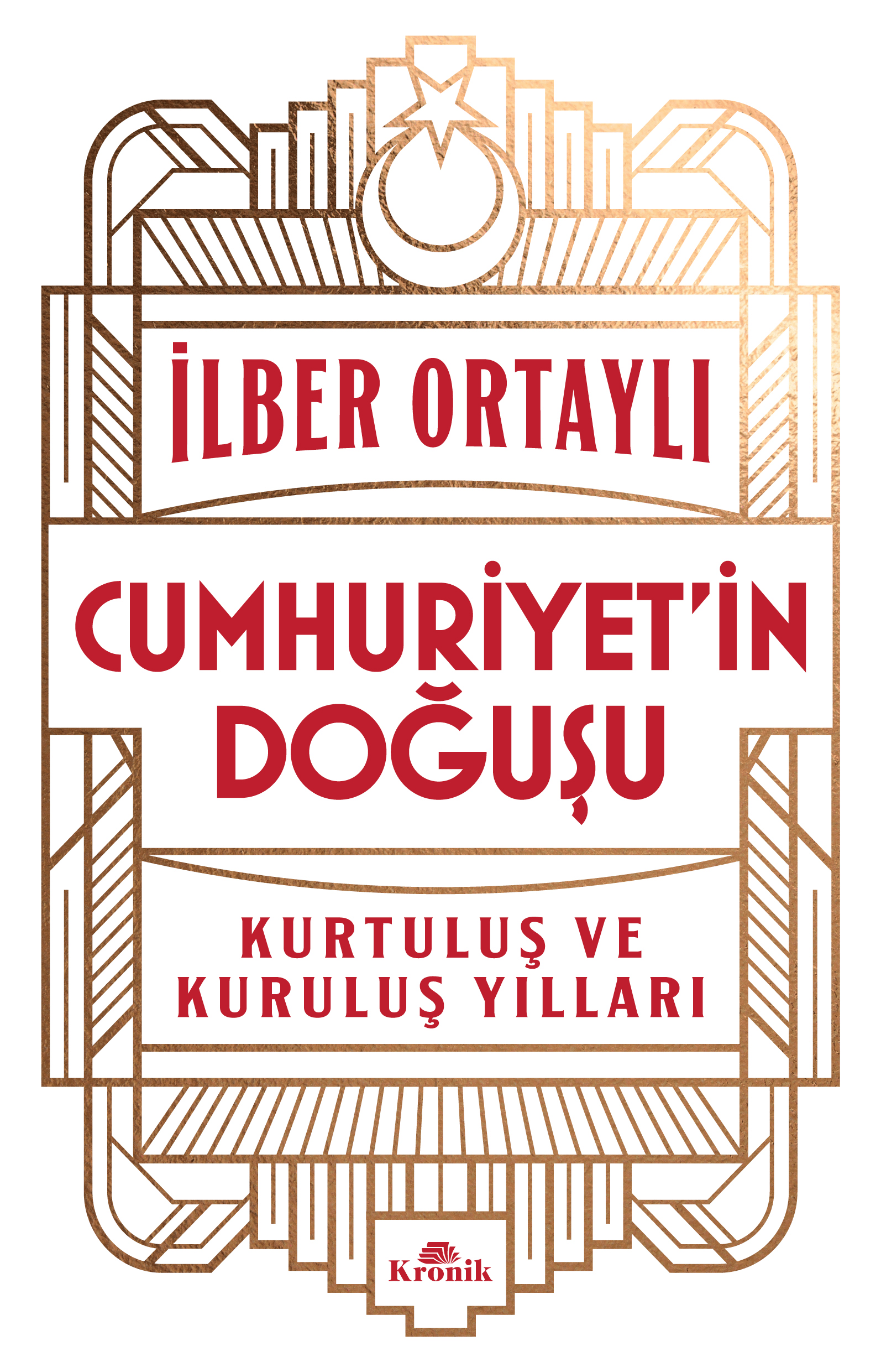 Most Popular Books Of 2023