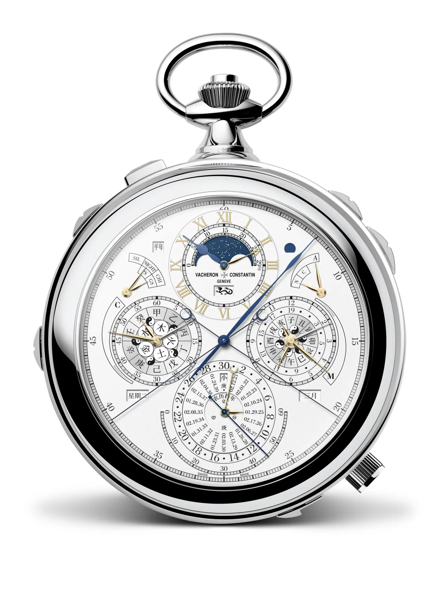 Vacheron Constantin’den Dünyanın En Komplike Saati! Vacheron Constantin