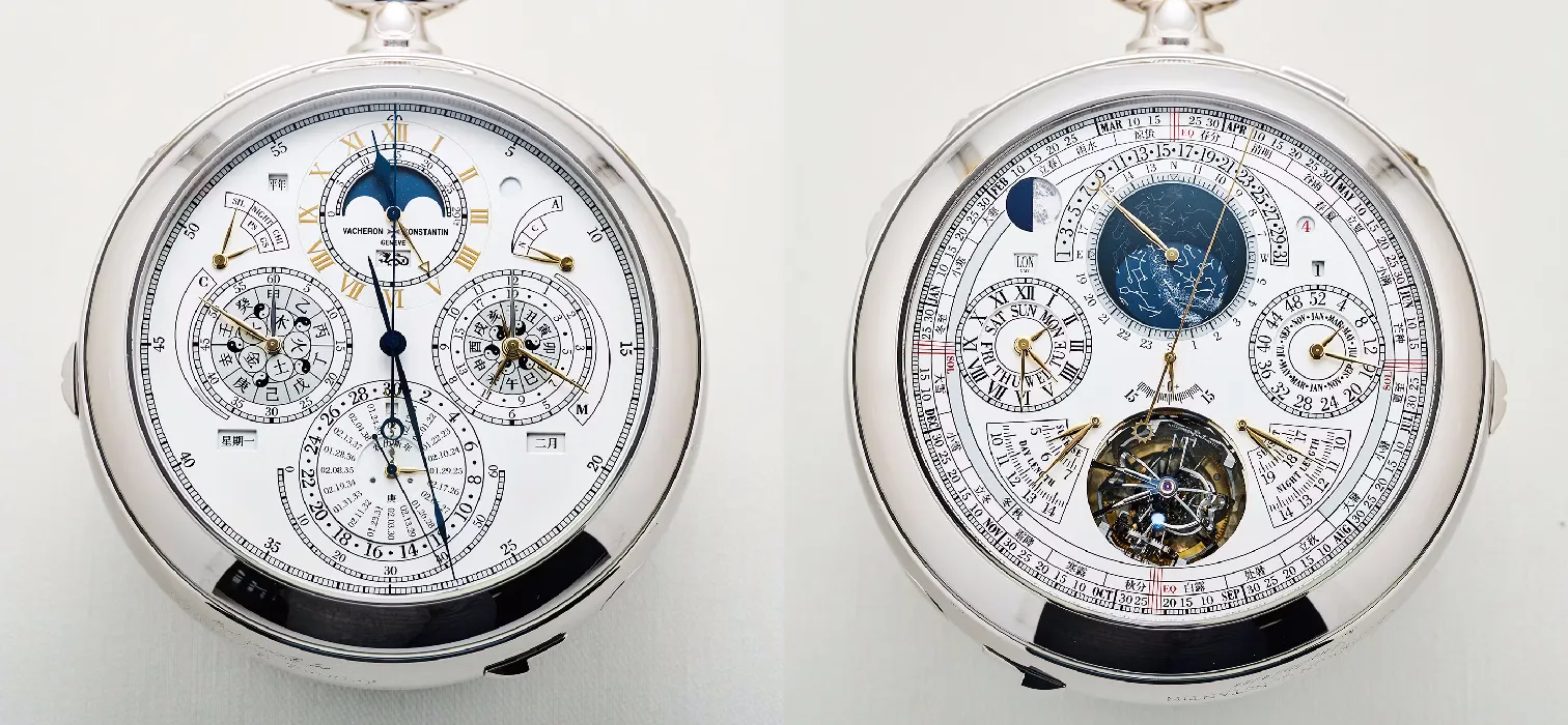 Vacheron Constantin’den Dünyanın En Komplike Saati! Vacheron Constantin’den Dünyanın En Komplike Saati!