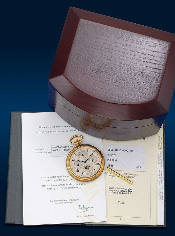 Phillips Hong Kong Saat Müzayedesi: “Daha Nadir Bir Cartier?” Phillips Hong Kong Saat Müzayedesi: “Daha Nadir Bir Cartier?”